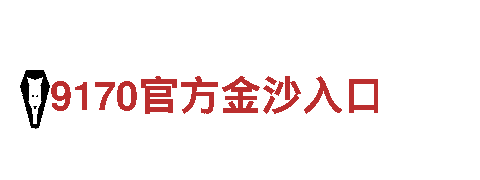 beat365体育亚洲版 | 高效能源发电企业